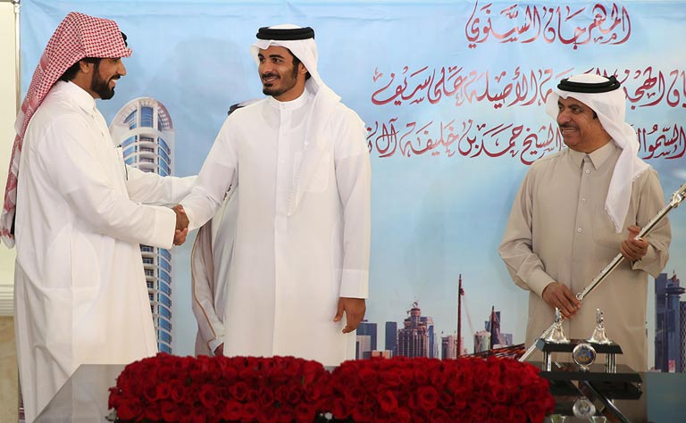 Qatar News Agency