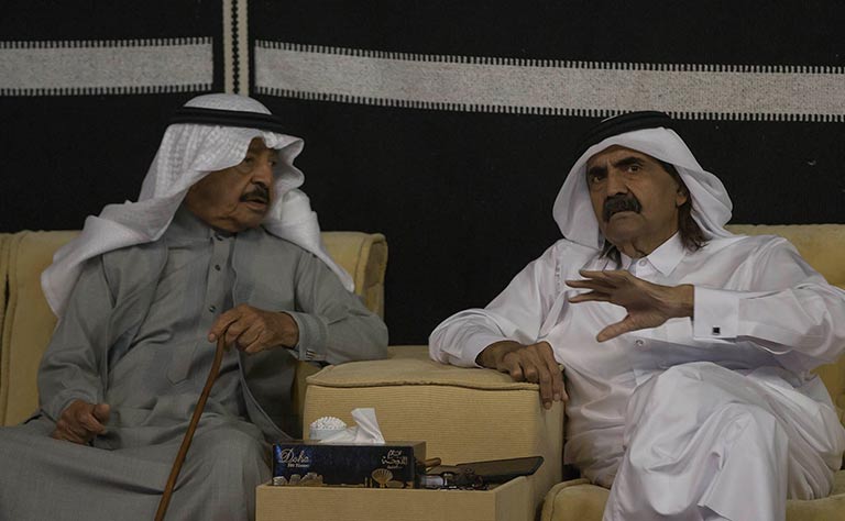 Qatar News Agency