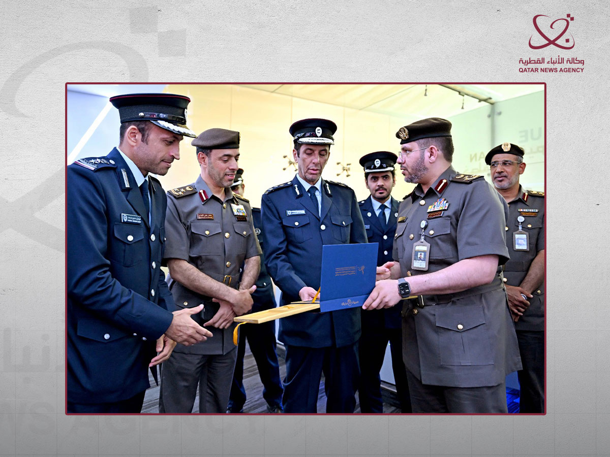 Qatar News Service Qatar News Service