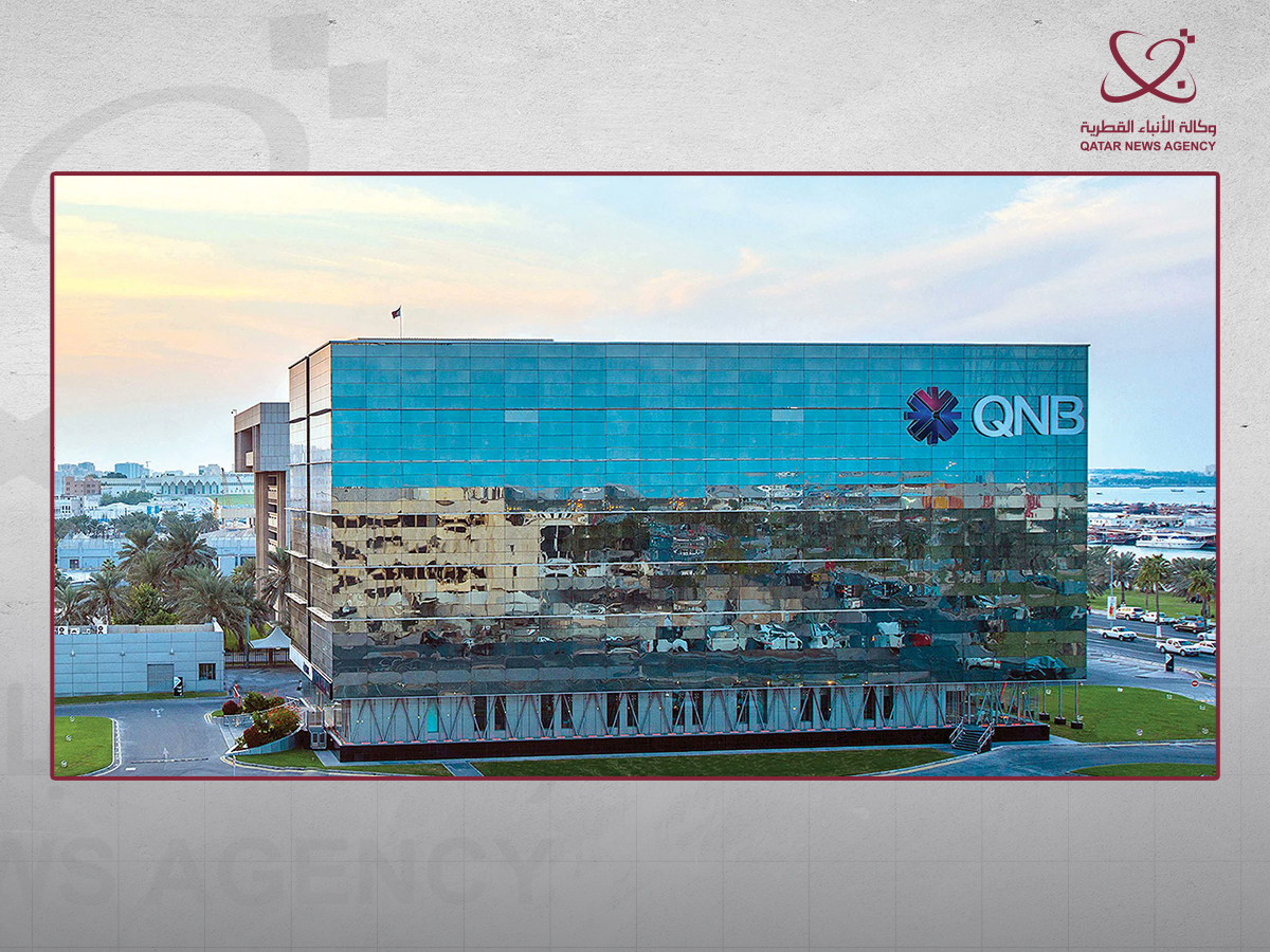 QNB Becomes First Bank in Region to Open Branch in India's GIFT City