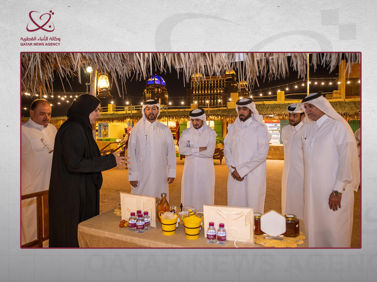 Katara inaugure le festival Mahaseel