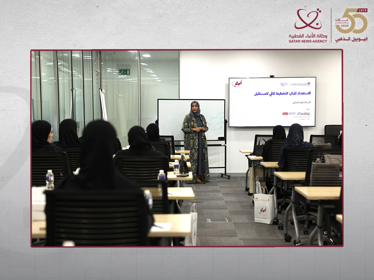Financial Awareness Program Continues Educational Campaigns to Promote Financial Literacy in Society