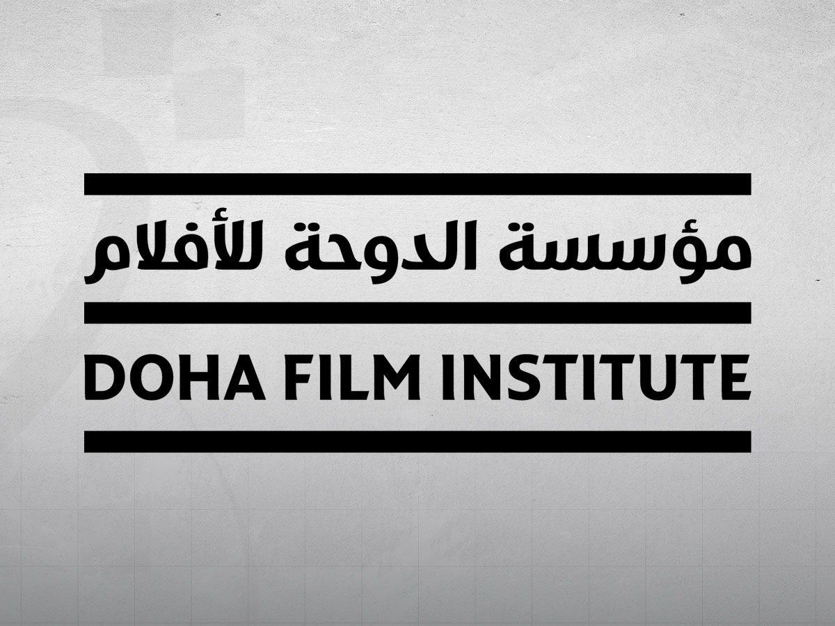 مؤسسة الدوحة للأفلام تطلق برنامجا موسيقيا جديدا ضمن مهرجان الدوحة للأفلام