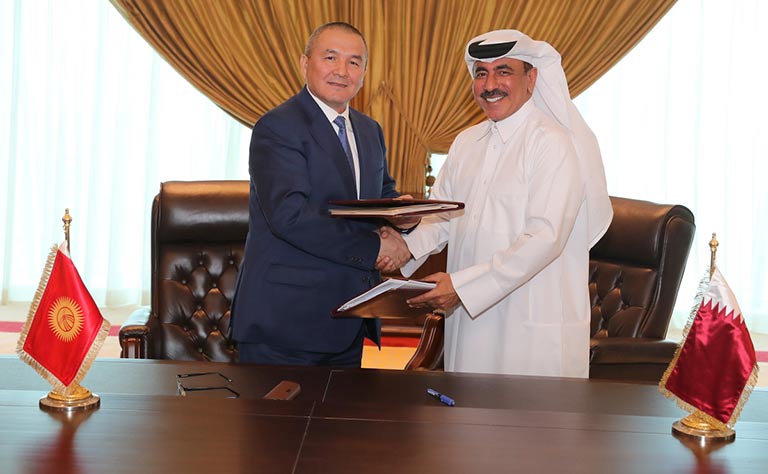 Qatar News Agency