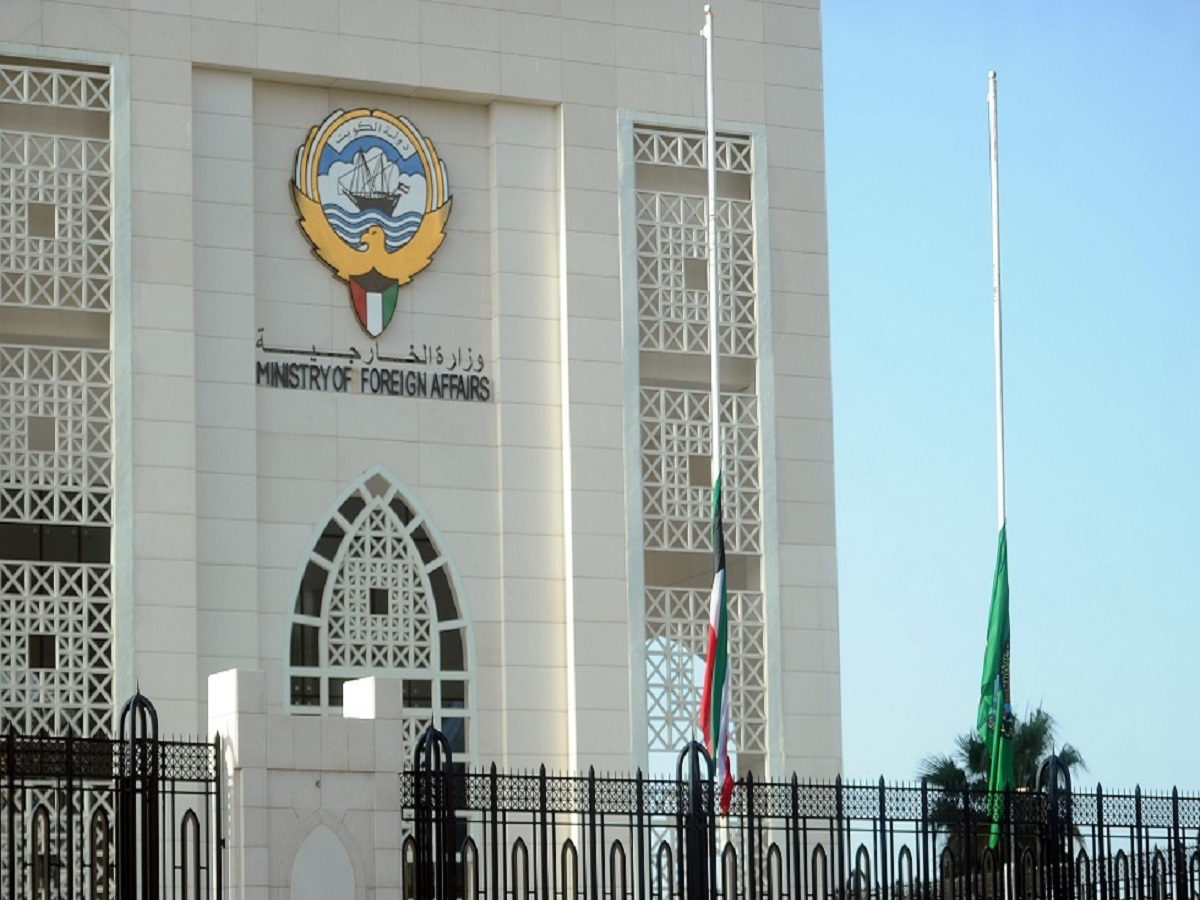 الكويت تدين وتستنكر بشدة تصريحات رئيس وزراء الاحتلال الاسرائيلي العدائية وتهديداته بحق قطر