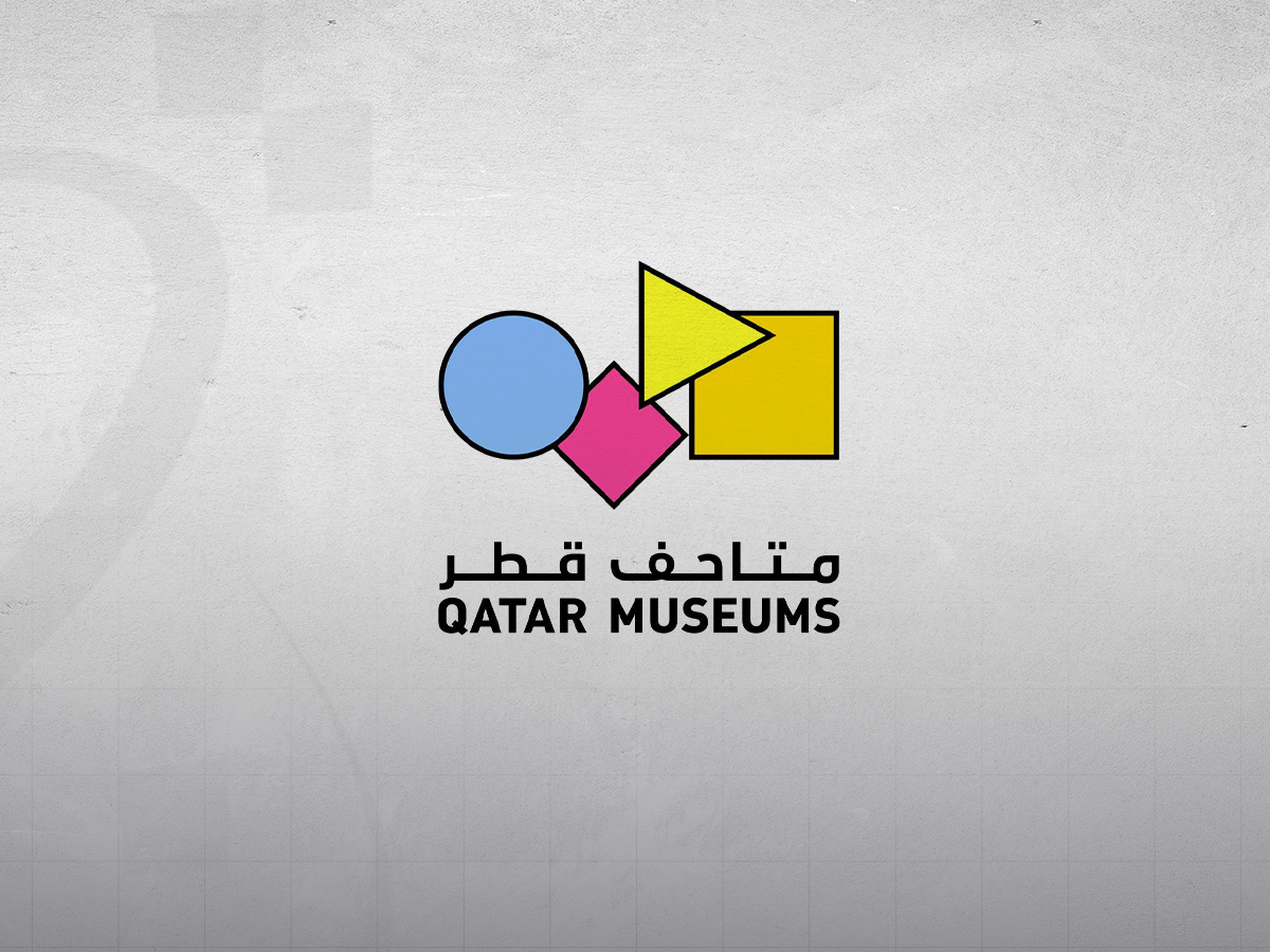 متاحف قطر تعلن عن 4 منح لدراسة الماجستير في مجال المدن المستدامة بمعهد نورمان فوستر الإسباني