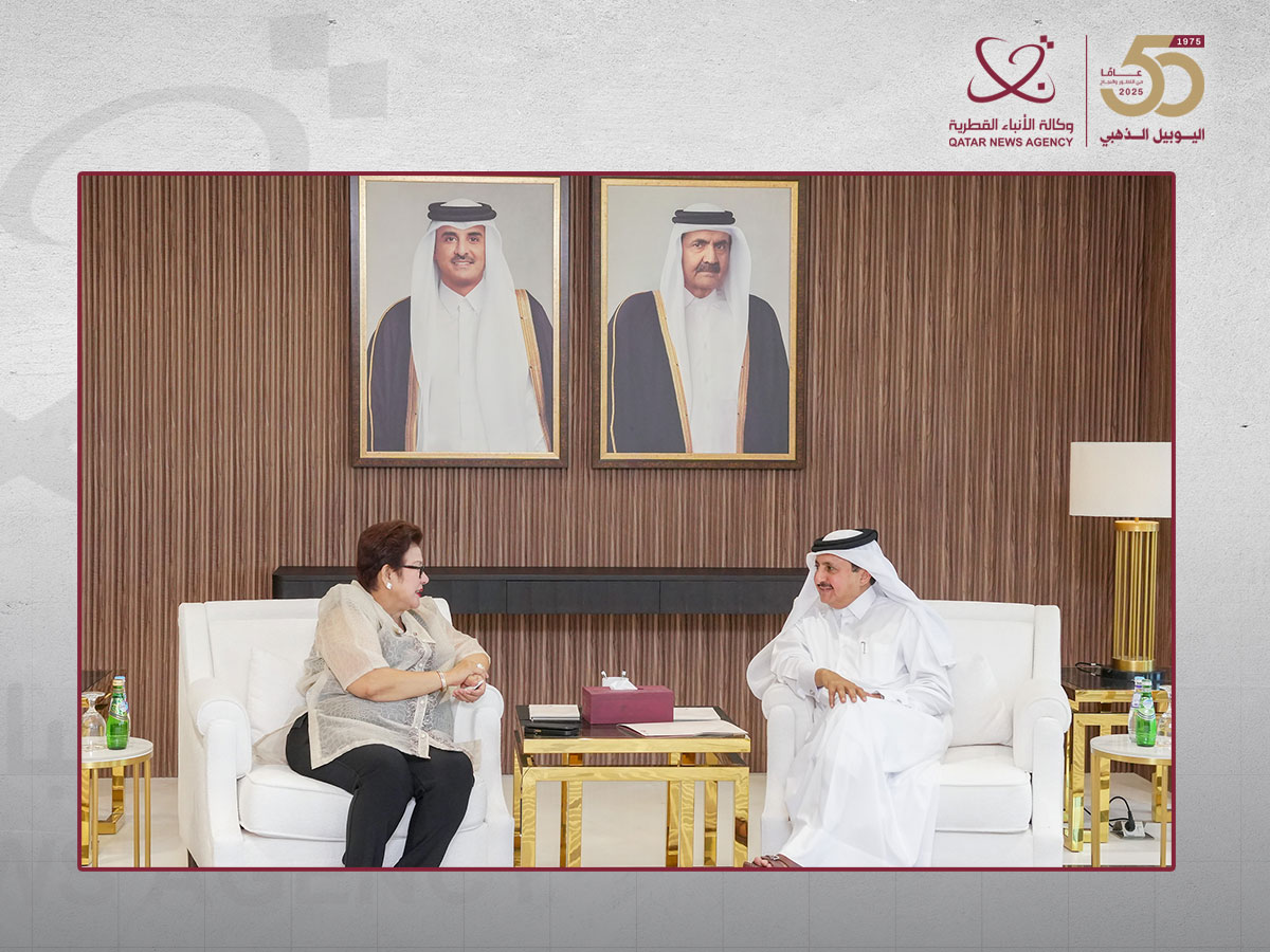 Qatar Chamber Explores Ways to Strengthen Commercial and Investment Ties with the Philippines