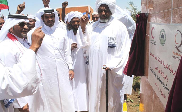 Qatar News Agency