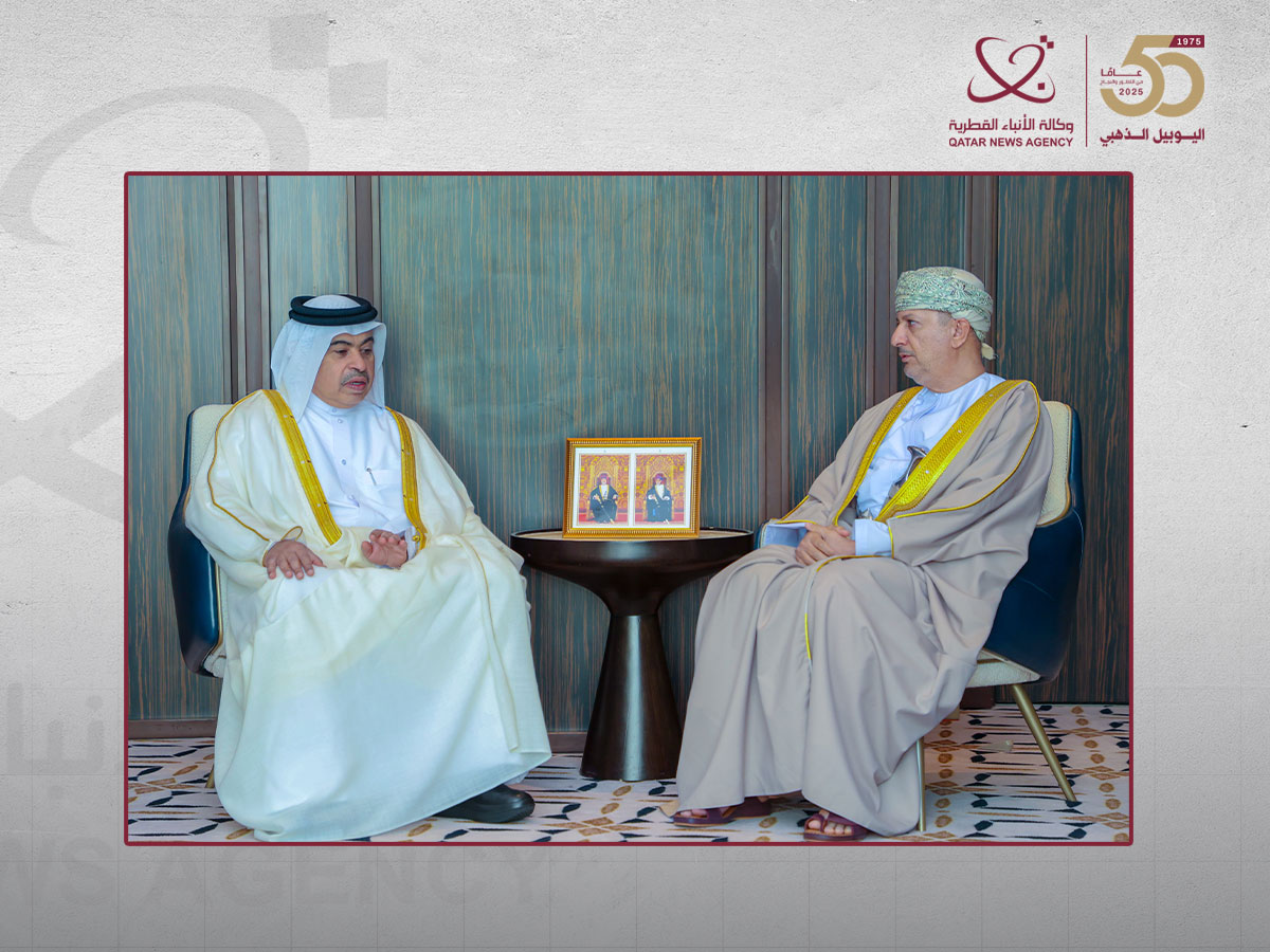 Roman Qatar Qatar news agency