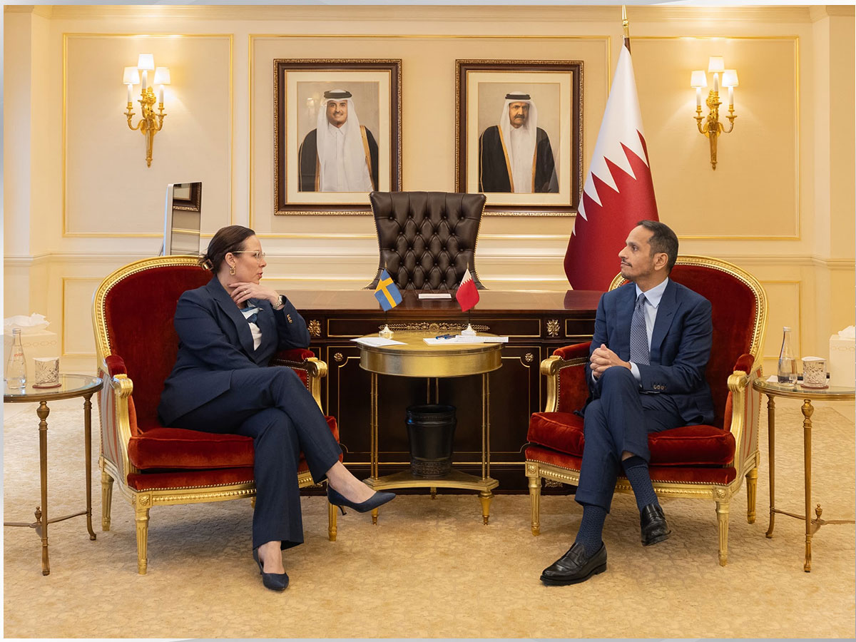 Qatar News Agency