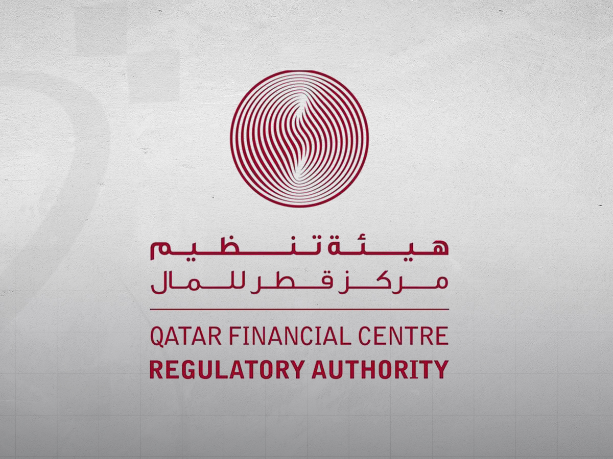 Qatar Financial Centre Regulatory Authority Earns 4-Star Rating from EFQM