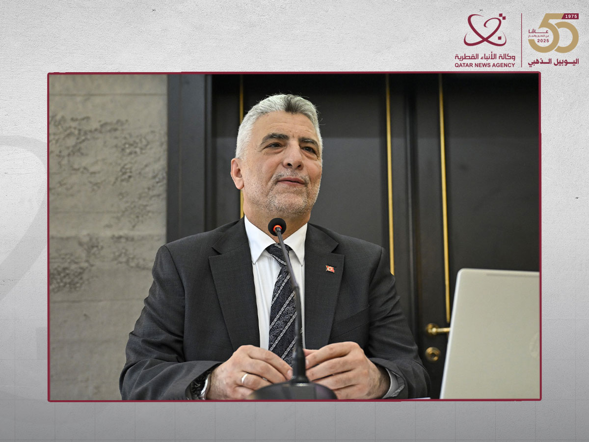 وزير التجارة التركي لـ قنا: نتضامن بشكل كامل مع قطر ضد الإعتداء الإسرائيلي الغادر