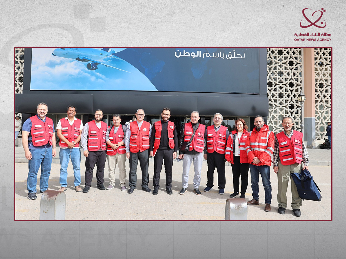 Qatar news agency Qatar news agency