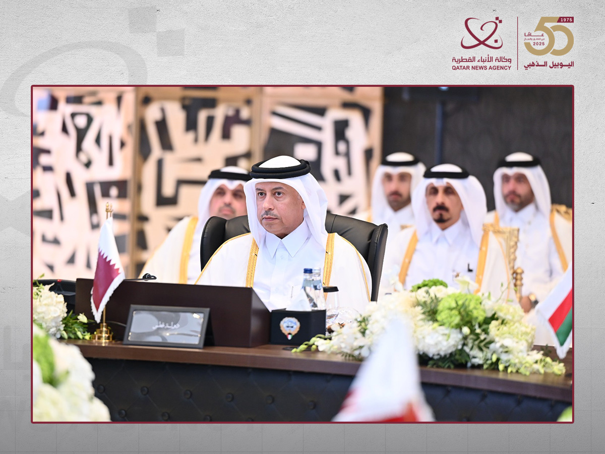 قطر تشارك في اجتماع النواب العموم والمدعين العامين بدول مجلس التعاون