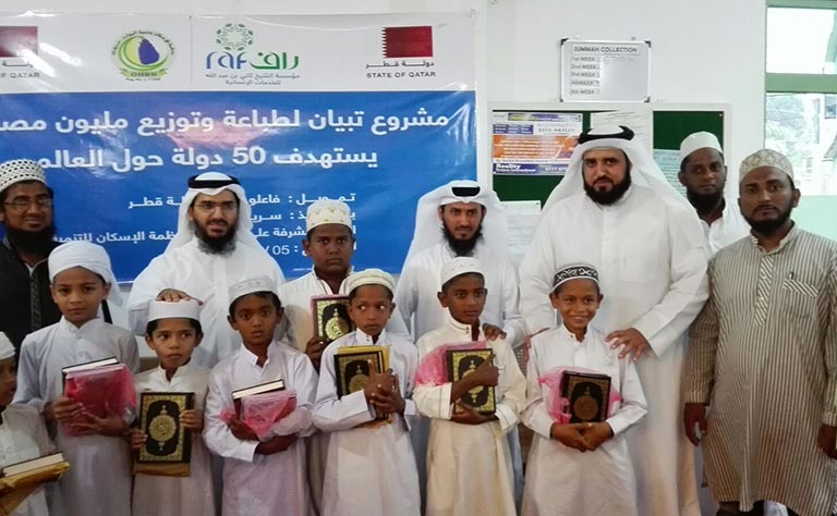 Qatar News Agency
