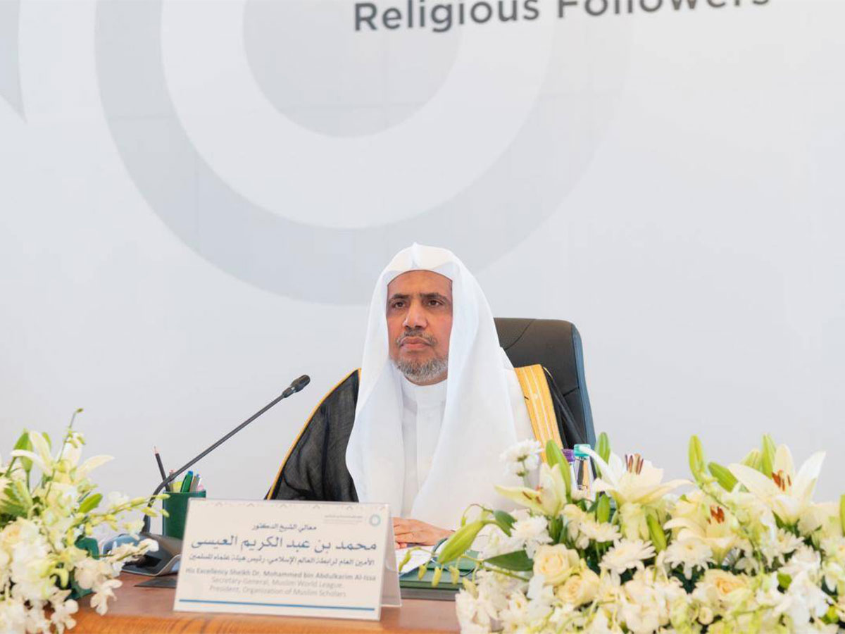 رابطة العالم الإسلامي تتطلع لتخفيف مخرجات "قمة شرم الشيخ" من الكارثة الإنسانية التي تعانيها غزة