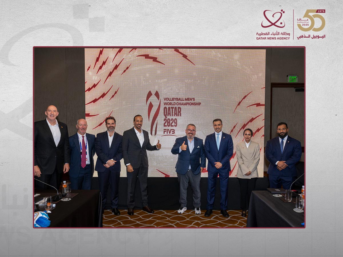 قطر تفوز باستضافة بطولة العالم للكرة الطائرة للرجال 2029