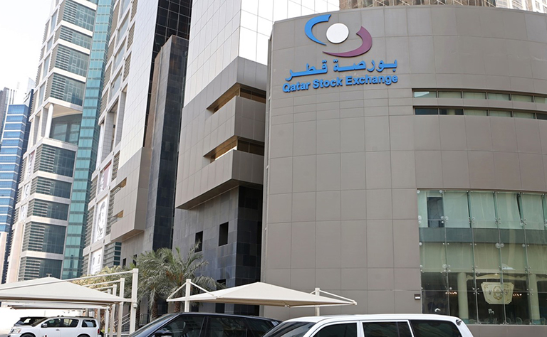 QSE Index Declines Marginally at Start of Today's Trading