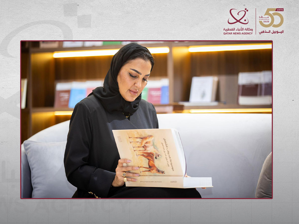 انطلاق معرض كتارا للكتاب بمشاركة 90 دار نشر قطرية وعربية الإثنين المقبل