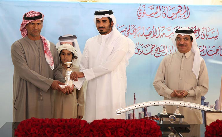 Qatar News Agency