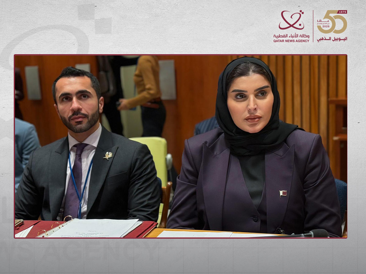 دولة قطر تشارك في الاجتماع السنوي للشركاء الرئيسيين الداعمين لـ "الأونروا"