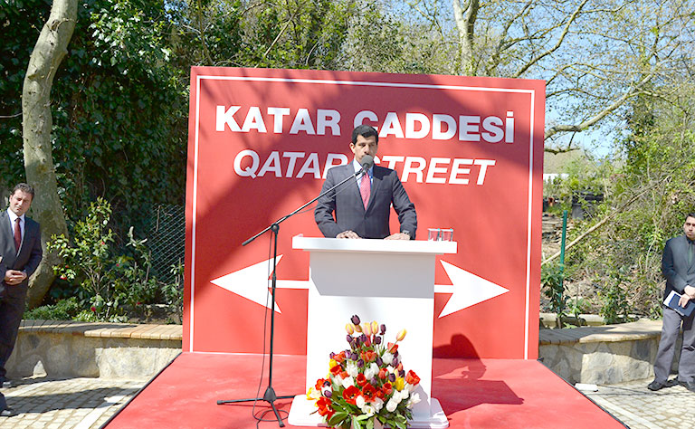 Qatar News Agency