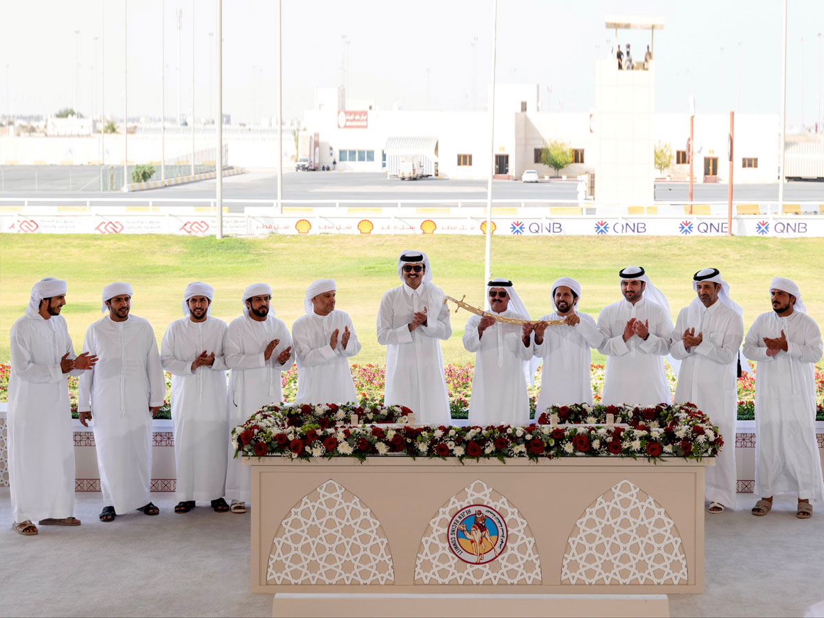 Qatar News Agency