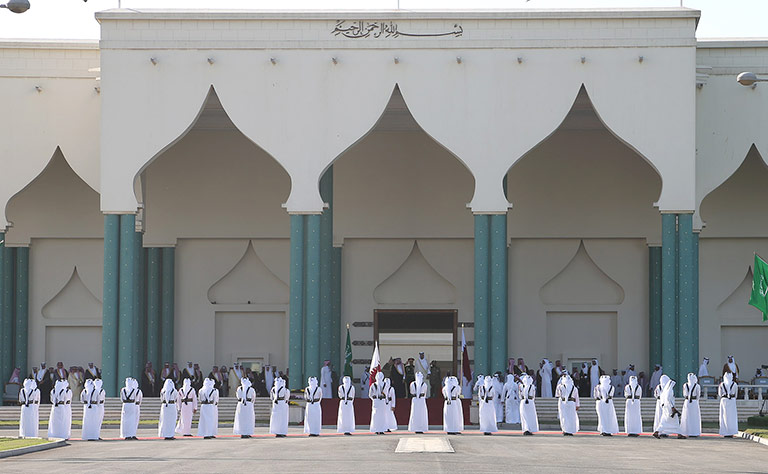 Qatar News Agency