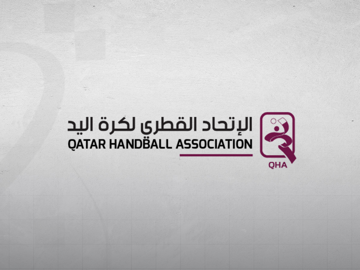 غدا ..انطلاق الدوري القطري للرجال لكرة اليد