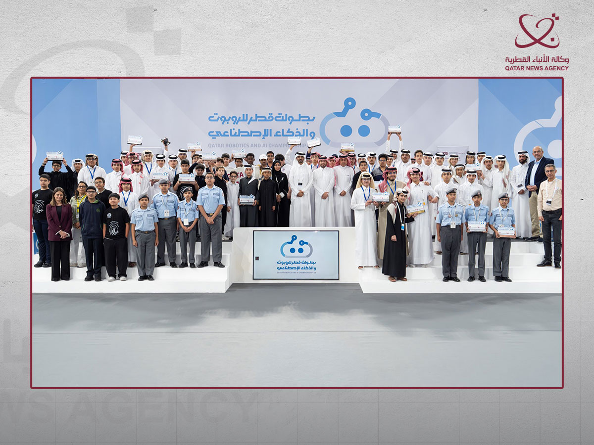 Qsc Program Qatar news agency