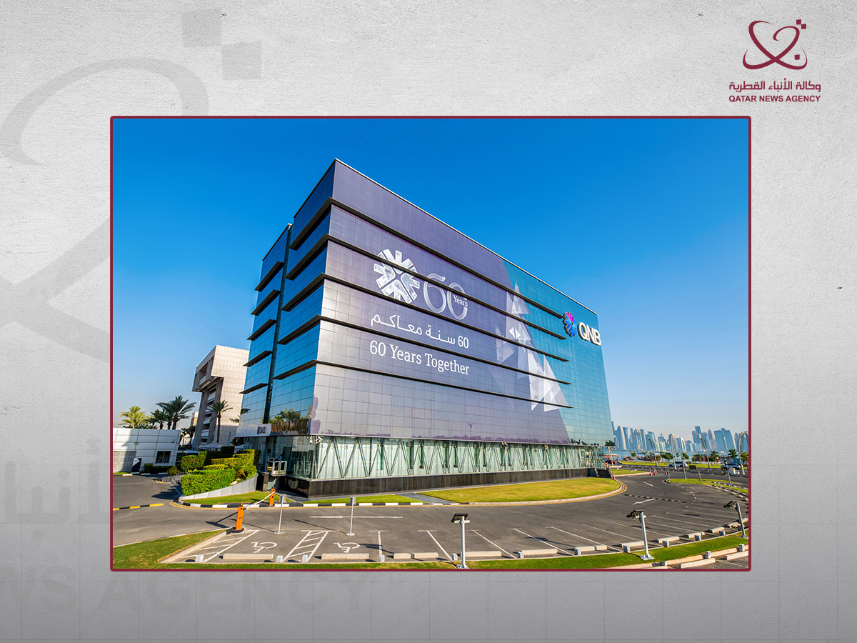 QNB Predicts Moderation in USD Value Amid Fiscal and Monetary Adjustments