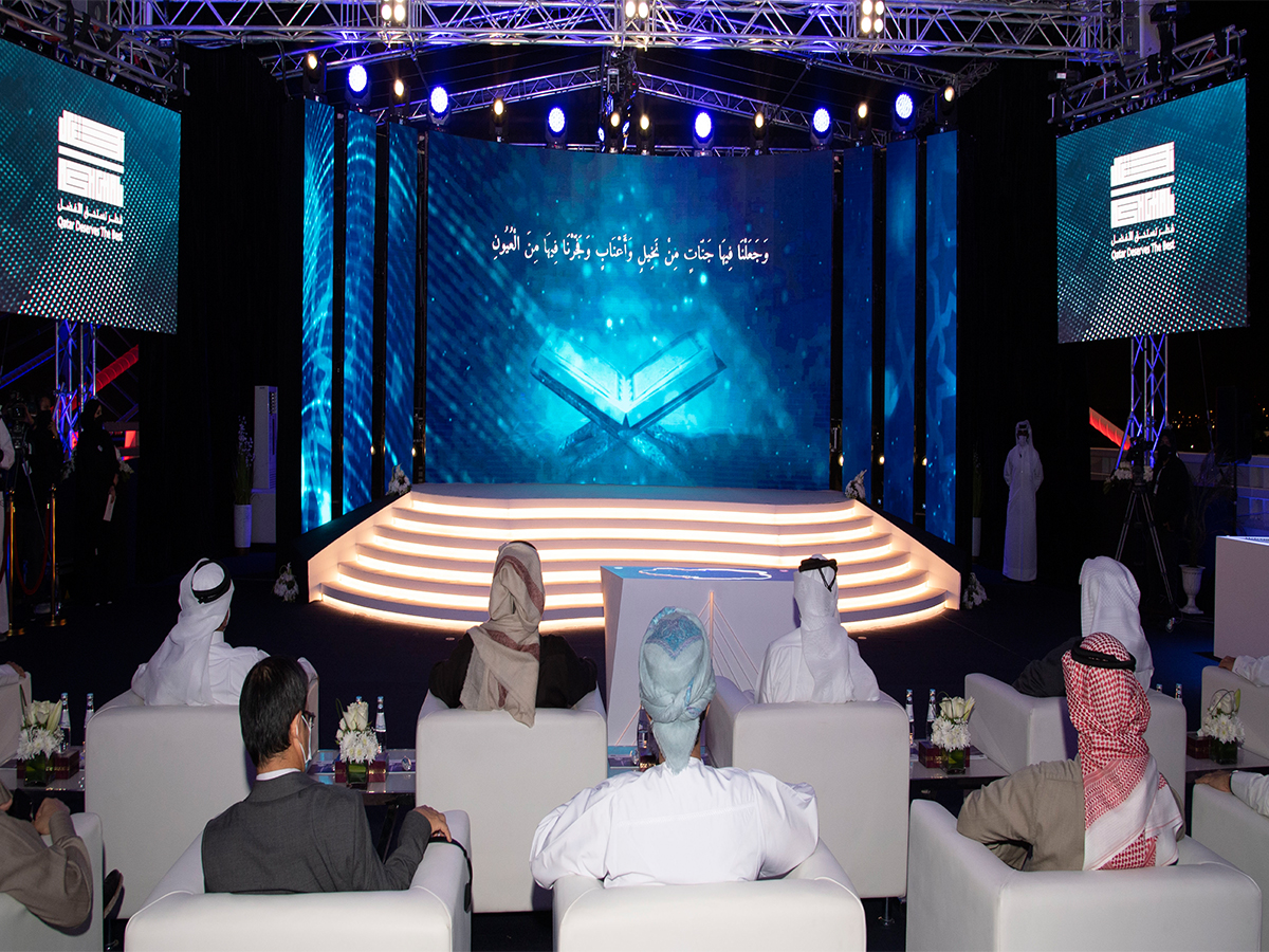 Qatar News Agency