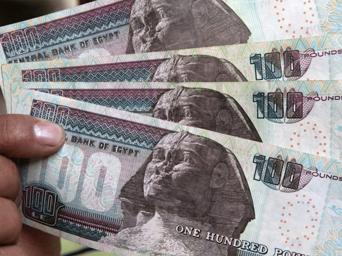 انخفاض التضخم السنوي في مصر إلى 11.2 بالمئة في أغسطس الماضي
