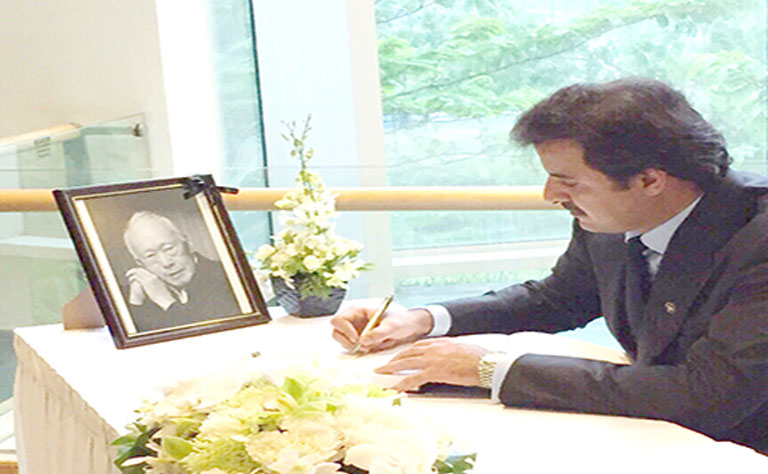 Qatar News Agency