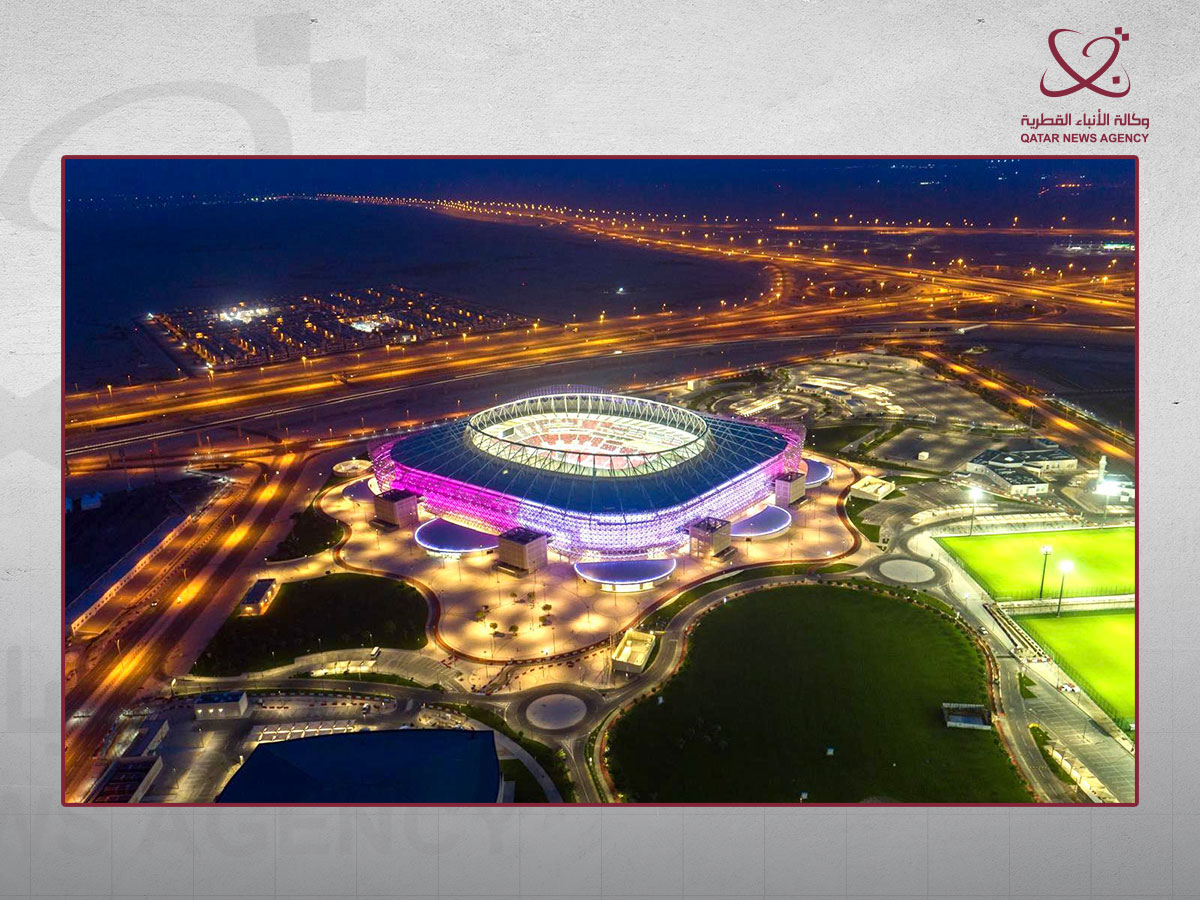 Qatar news agency Qatar news agency