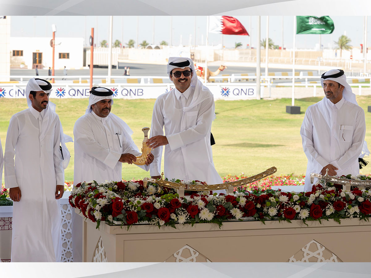 Qatar News Agency