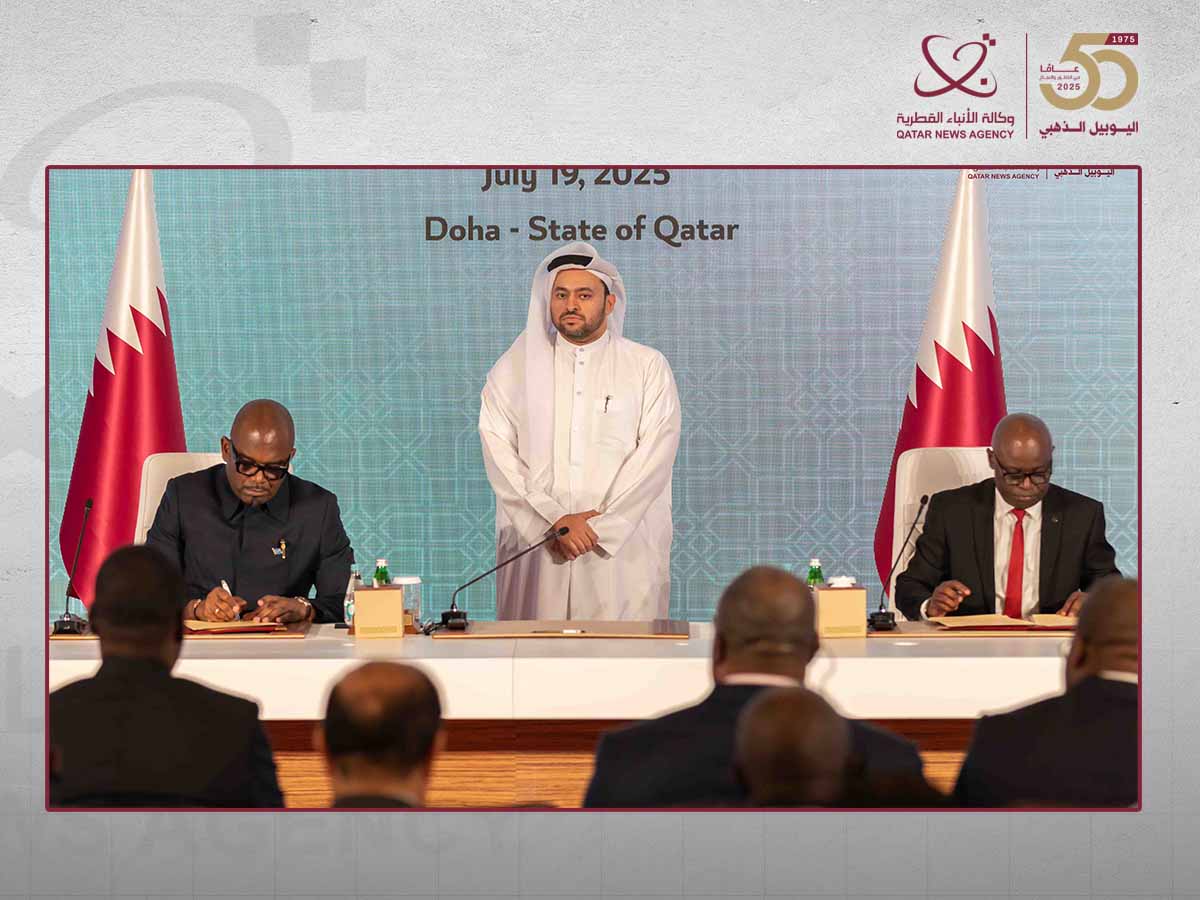 Qatar news agency