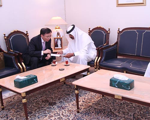 Qatar News Agency