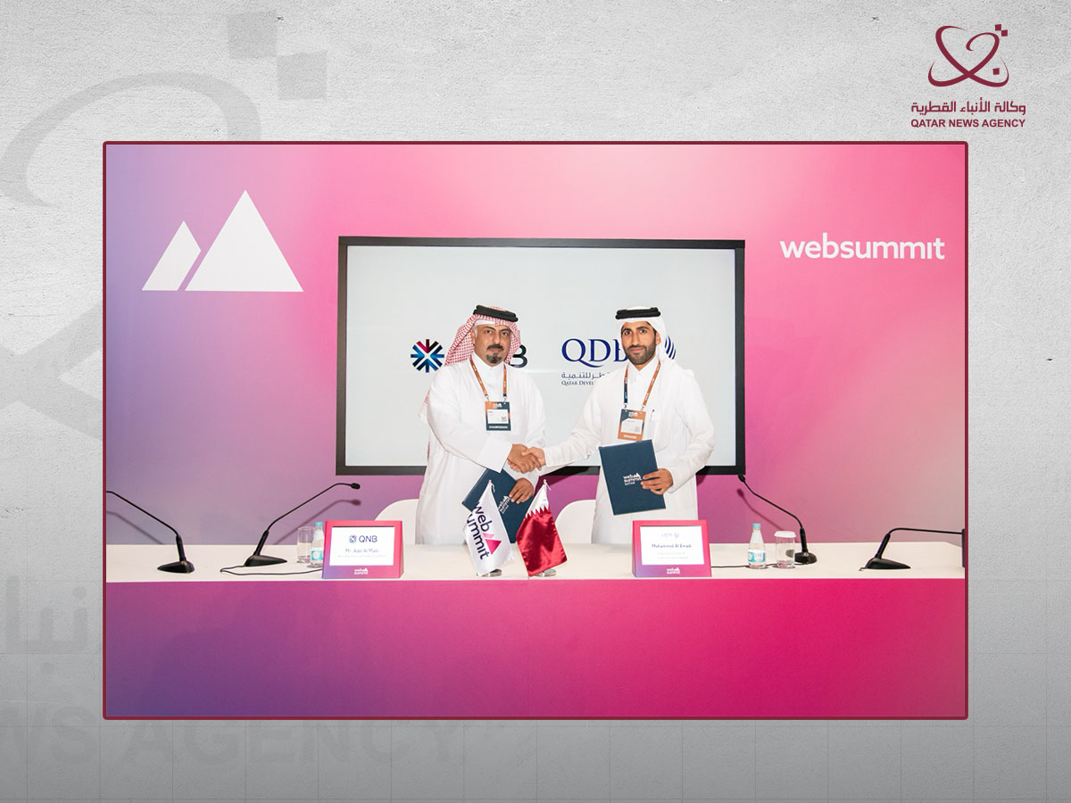 QDB and QNB Partner up to Foster Innovation in FinTech