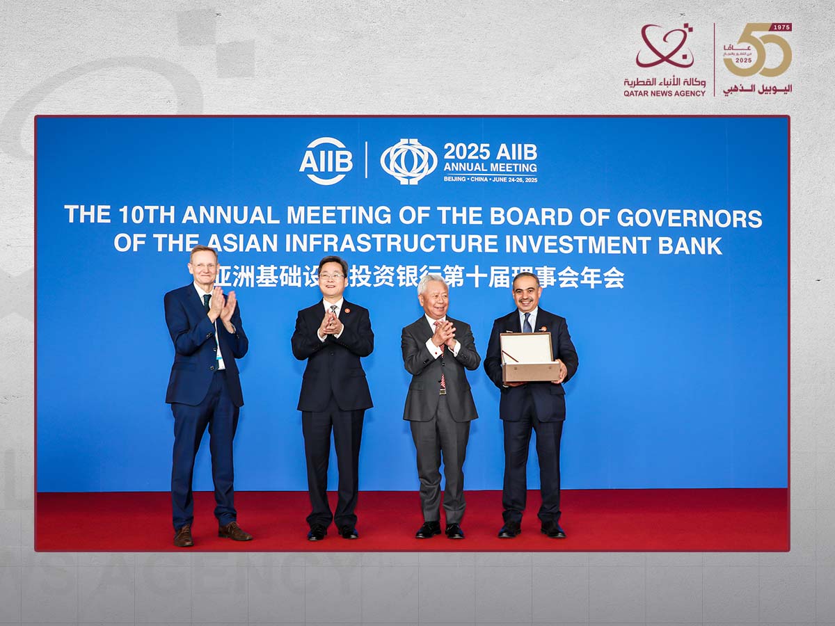 Minister of Finance Named Chairman of AIIB Board of Governors