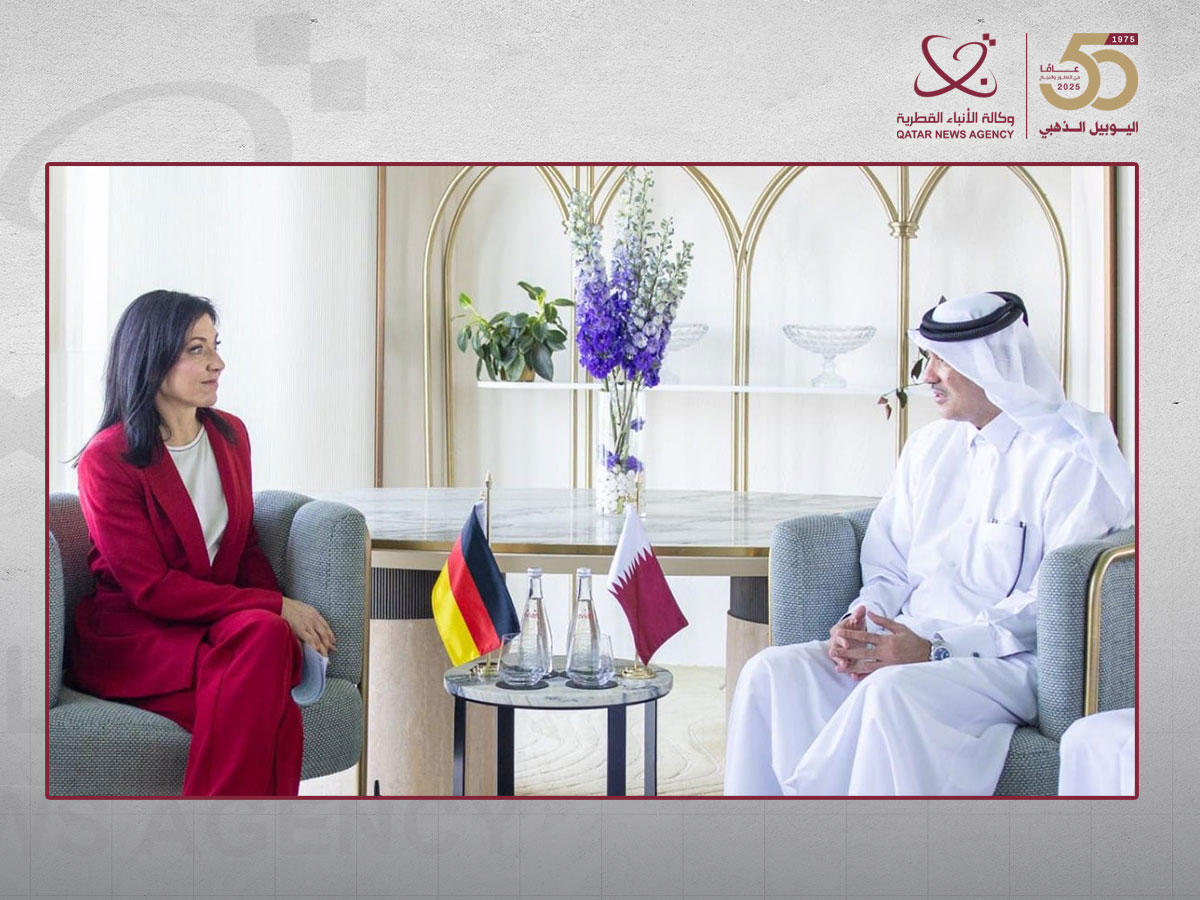 Minister of State for Foreign Trade Meets German Minister of Economy and Energy