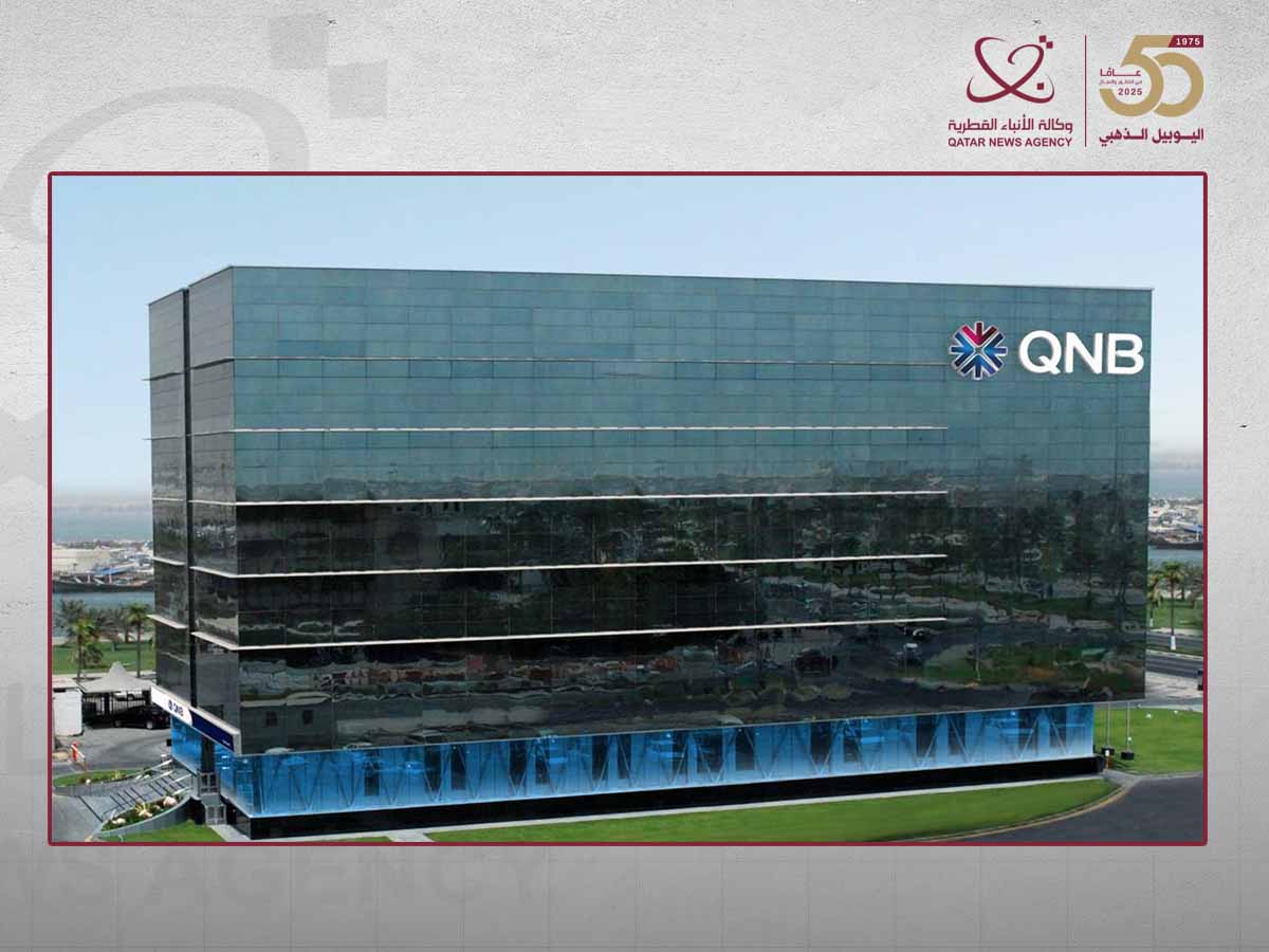QNB Group Announces Successful Issue of Bonds Amounting To USD 1 Billion