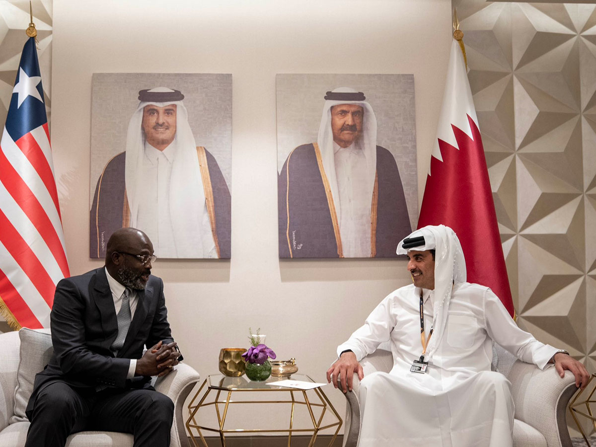 Qatar News Agency