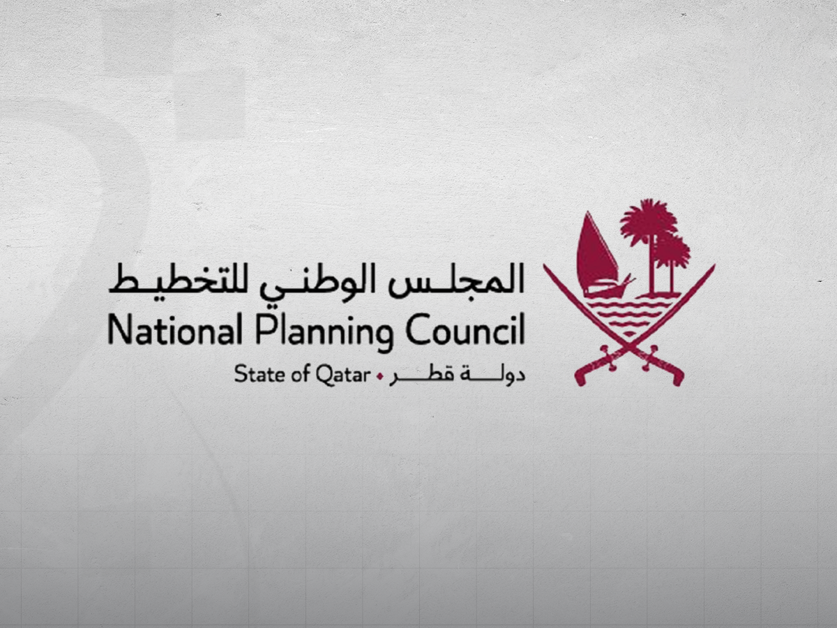 Qatari Economy Grows 2.4% YoY in 2024