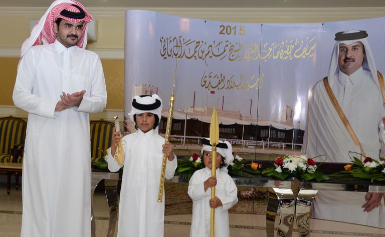 Qatar News Agency