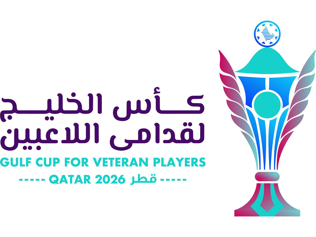 Qatar News Wire Service Qatar News Wire Service