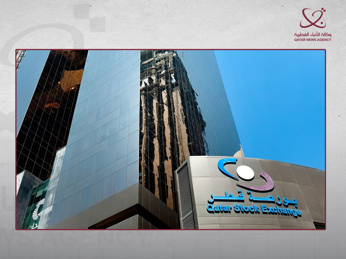 Financial Market Analyst to QNA: QSE Offers Attractive Investment Opportunities Despite Mixed Performance