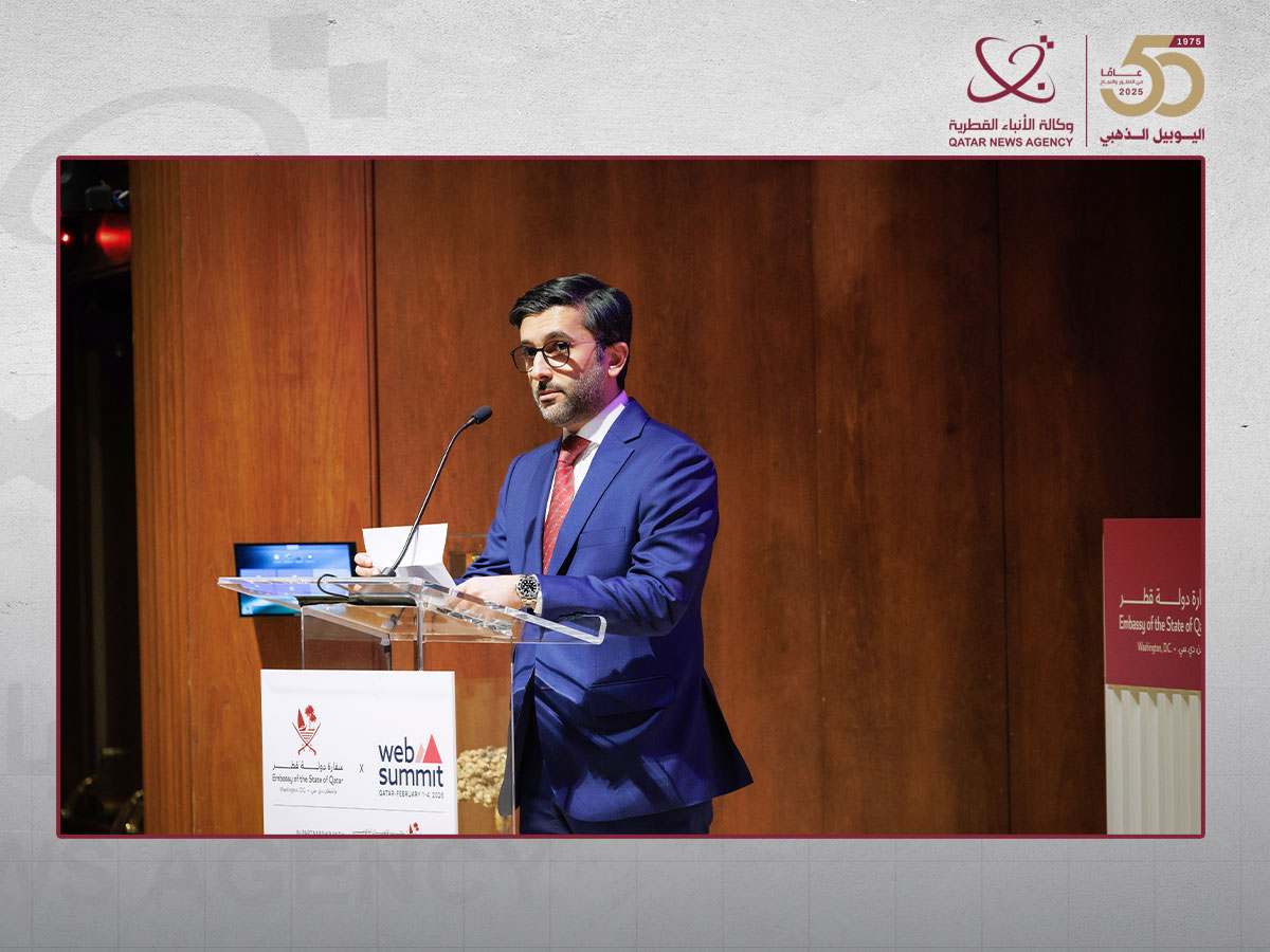 Qatar Promotes Web Summit Qatar 2026 in Washington