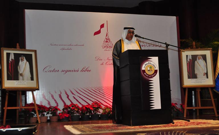 Qatar News Agency