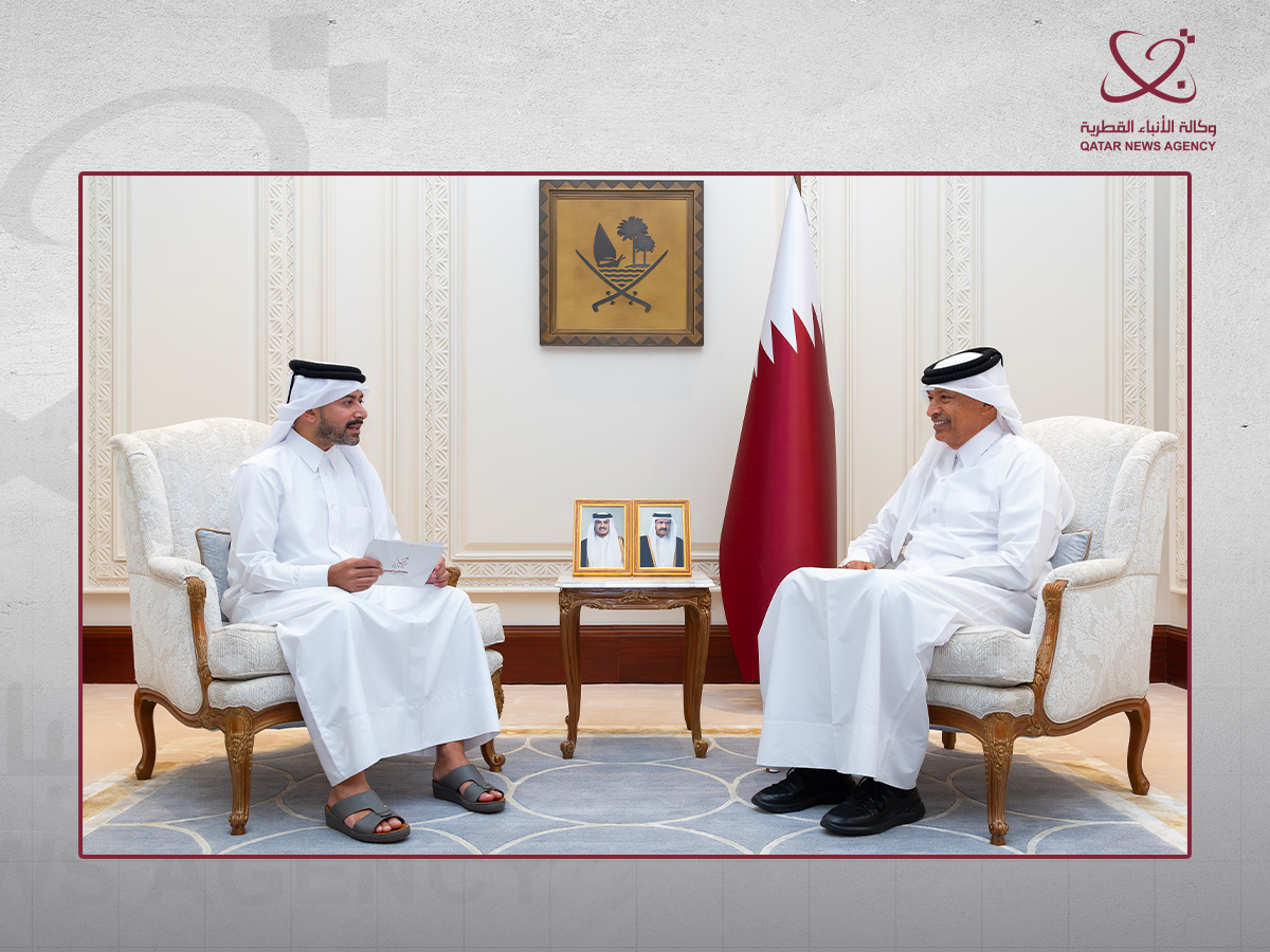 Qatar News Service Qatar News Service